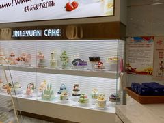 -津乐园(营口道店)