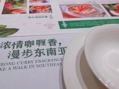 -泰悦澜·泰国餐厅(万象城店)
