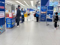 -盒马X会员店(上海森兰商都店)