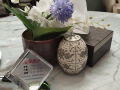 -浅深(世茂滨江精品店)