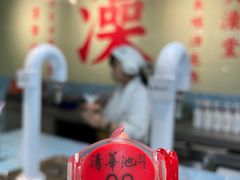 -北京市百货大楼(王府井店)
