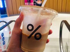 -% Arabica阿拉比卡咖啡(深圳湾万象城店)