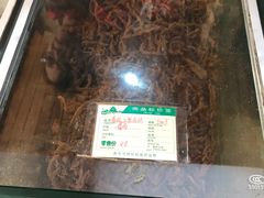 水产区-青松牛肉干(大名路店)