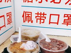 -百花传统甜品店(原址店)