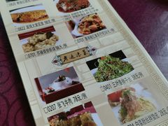 -老边饺子馆(中街店)
