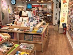 -猫的天空之城概念书店(大学路店)