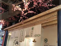 -南海底小海鲜·湘菜(鲁巷吴家湾店)