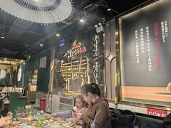 -一绪に寿喜烧自助(世茂广场店)