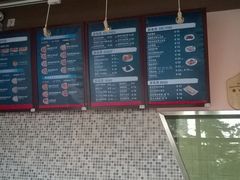 -达美乐比萨(双安店)