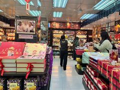 -钜记手信(新马路旗舰店)