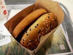 -麦当劳(花城大道华穗路店)