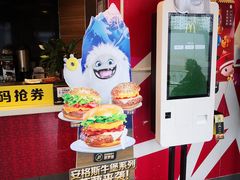 -麦当劳(武商建二店)