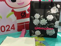 -gleeglee乐溢亦茶(合生汇店)