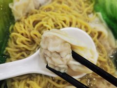 -袁记云饺(南门口店)