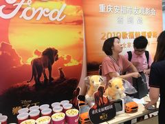 -CGV影城(新牌坊4DX店)