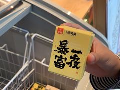 -桂满陇·蟹黄小笼汤包(巴黎春天浦建店)