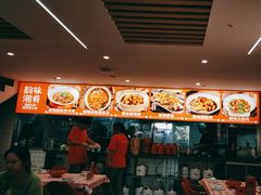 -韵味湘肴·小炒黄牛肉(五一广场店)