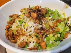 -椰小调.儋州米烂(名门店)