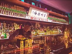 -鸡尾酒实验室酒吧(隆礼路店)