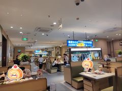 -海底捞火锅(太阳宫凯德mall店)