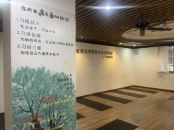 -兴亚瑜伽20年老馆