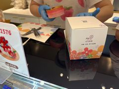 -花花卷卷·鲜食蛋糕(静安久光百货店)