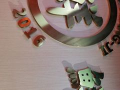 -领蟹祥记·香辣蟹·特色小海鲜(奥体天虹店)