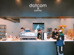 -dotcom coffee古点咖啡(致真大厦店)