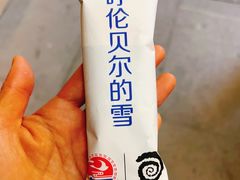 -很久以前羊肉串(大华三路店)