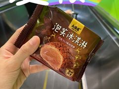 -T11生鲜超市(朝阳公园店)