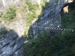 -贵阳猴耳天坑·极限酷玩公园