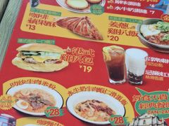 -兴华里茶记(禅城同济首店)