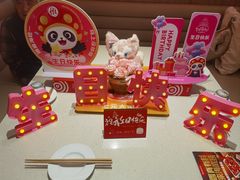 -海底捞火锅(上元大街店)