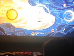 -万达广场(北京槐房店)