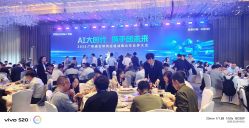 -深圳中洲万豪酒店·宴会厅
