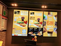 -麦当劳(伟城广场店)