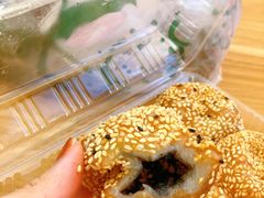 小麻球-白玉兰食品甜凤店(合生汇店)
