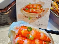 -鲜得莱渔港·小平岛海胆馆(七贤岭店)