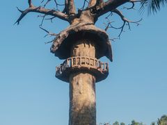 -长鹿旅游休博园