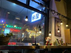 -MI WU FACTORY米屋美食工厂餐厅(绿地店)