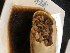 门钉肉饼-再宣武文化主题餐厅·清真