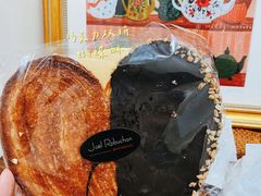 -Salon de The de Joel Robuchon(外滩18号店)