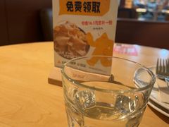 -乐凯撒披萨(正佳广场店)
