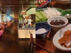 -大鸭梨烤鸭(望京店)