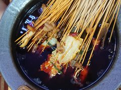 -冒椒火辣(太古里店)