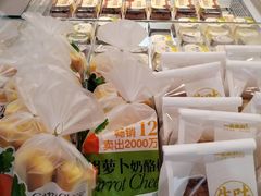 -维利康(江宁义乌店)