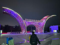 -泰山天颐湖旅游度假区