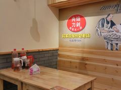 -老巷口川味火锅