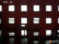 -松声马术俱乐部