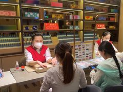 -海底捞火锅(吴中路店)